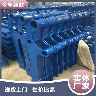 上海市松江区不锈钢复合管栏杆-同城可服务区域金山|浦东新|闸北|青浦(更新时间:2025-07-14 20:15:11)