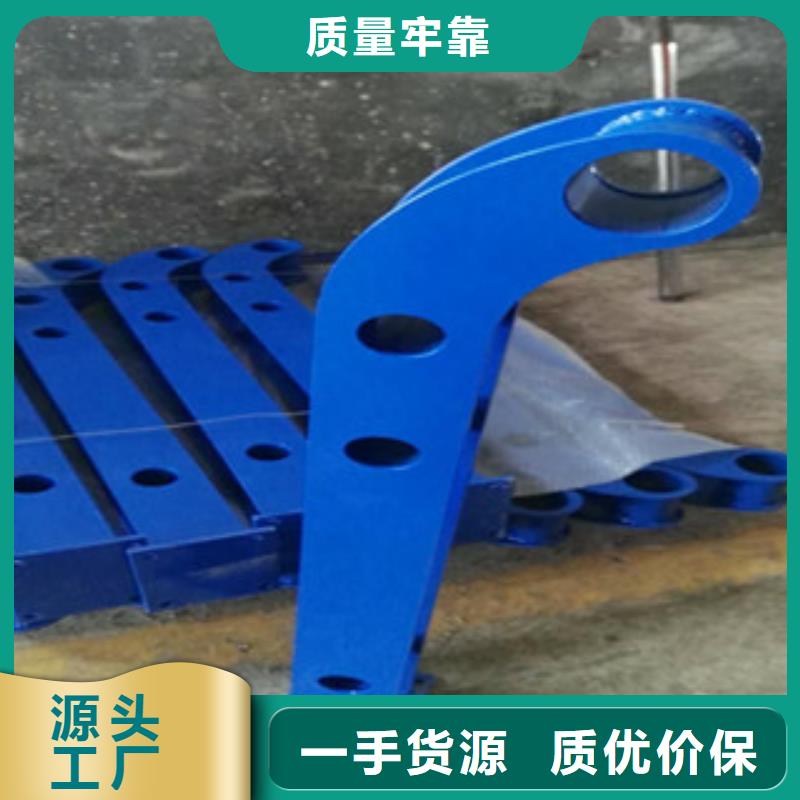 灯光护栏 护栏立柱量大更优惠